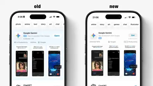 الشكل القديم والجديد