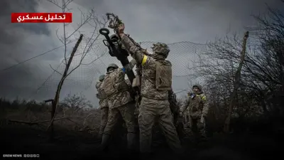 الحرب الروسية الأوكرانية