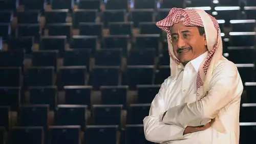 ناصر القصبي