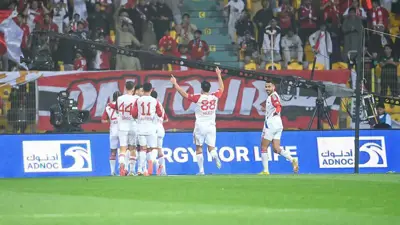 فريق الشارقة