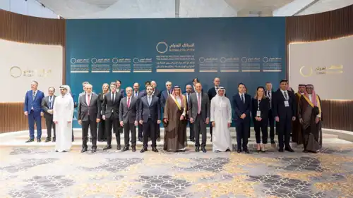 صورة جماعية للمشاركين في اجتماع التحالف ضد داعش