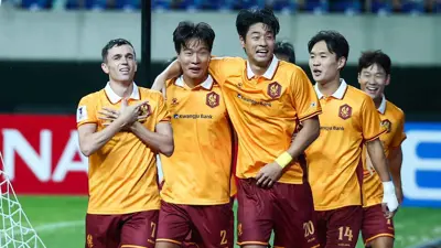 فريق غوانغو الكوري الجنوبي