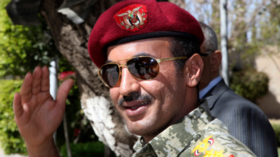 أحمد عبد الله صالح