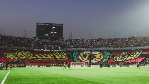 جماهير الأهلي المصري