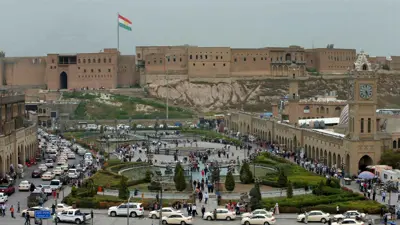 كردستان العراق