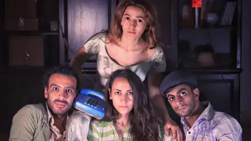 من مشاهد مسرحية هل تراني الآن