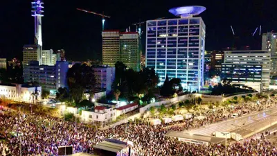 متظاهرون في تل أبيب