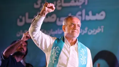 الرئيس الإيراني مسعود بزشكيان