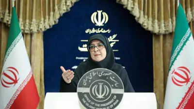 فاطمة مهاجراني، المتحدثة باسم الحكومة الإيرانية