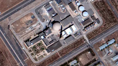 مفاعل آراك النووي الإيراني