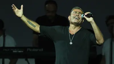 الفنان المصري عمرو دياب