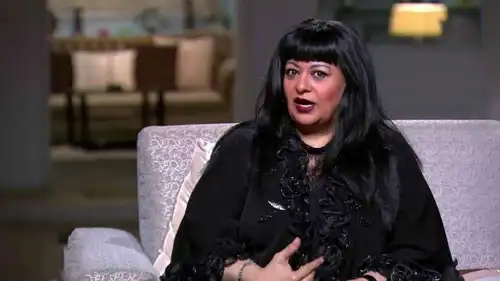 فريدة سيف النصر