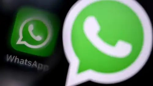 واجهة تطبيق التراسل "واتساب" 