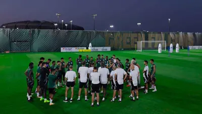 تدريبات المنتخب السعودي