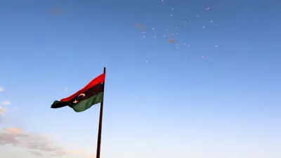 العلم الليبي