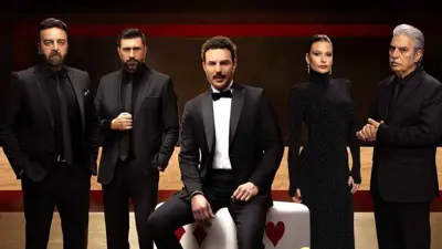 أبطال مسلسل آسر