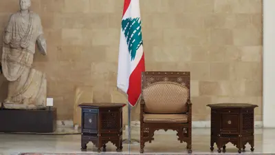 الكرسي الرئاسي اللبناني  