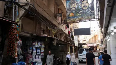 مخيم برج البراجنة للاجئين الفلسطينيين في لبنان