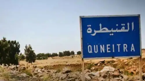 شاخصة مرورية للقنيطرة