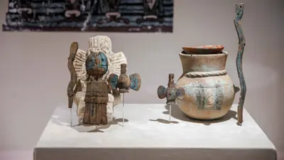 عروض طقوس أزتكية نادرة 