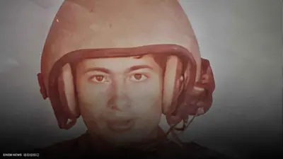  تسفي فيلدمان 