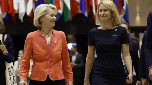 فون دير لاين ومفوضة السياسة الخارجية كايا كالاس