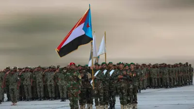 قوات الحزام الأمني