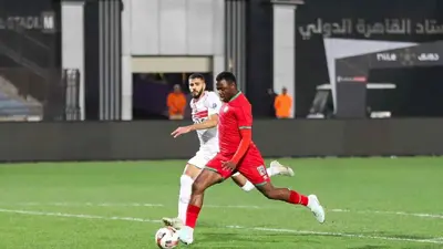 مباراة مودرن سبورت ضد الزمالك في الدوري المصري
