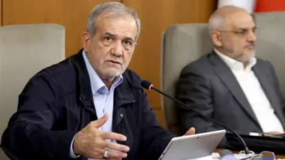 مسعود بزشكيان خلال اجتماع الحكومة الإيرانية