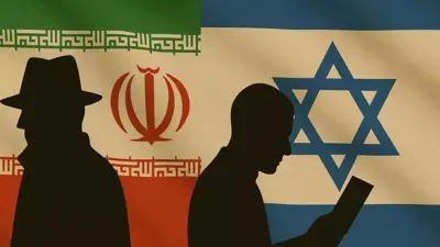 إيران تحلل وثائق إسرائيلية