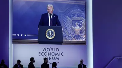 ترامب يلقي كلمة عن بعد في دافوس