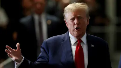 الرئيس الأمريكي السابق دونالد ترامب