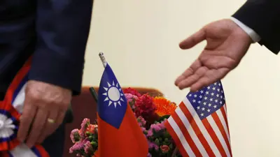 علما تايوان والولايات المتحدة