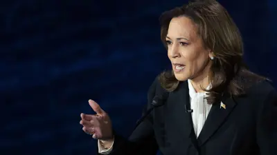 كامالا هاريس