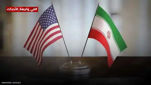 خسارة مؤكدة ونجاة مؤجلة.. ترامب يحاصر إيران بخيارات "مُرة" (فيديو إرم)