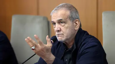 الرئيس الإيراني مسعود بزشكيان