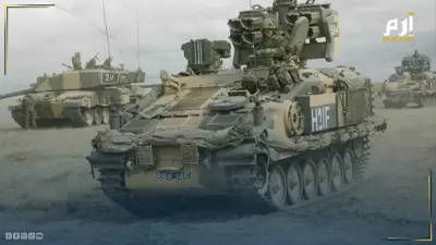 مصائد الموت