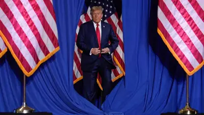 دونالد ترامب