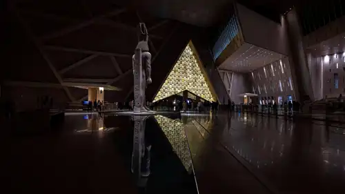 المتحف المصري الكبير