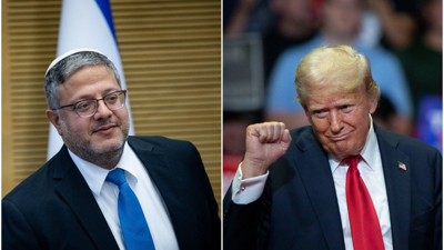 دونالد ترامب و إيتمار بن غفير