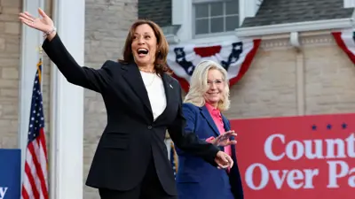 ليز تشيني بصحبة هاريس