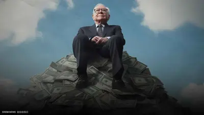 الناجي الوحيد من رسوم ترامب