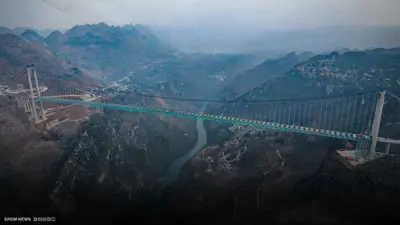 تحفة معمارية صينية.. تعرف على أعلى جسر معلق في العالم