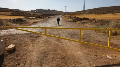 قرية فلسطينية في الضفة الغربية