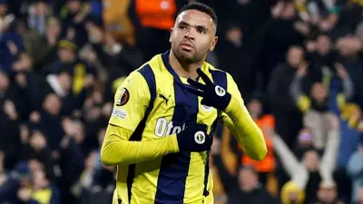 يوسف النصيري