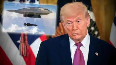 الرئيس الأمريكي دونالد ترامب