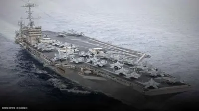 حاملة الطائرات يو إس إس هاري ترومان