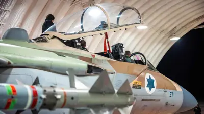 مقاتلة إسرائيلية