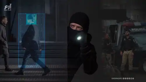 وداعا لأقنعة الاحتيال.. الذكاء الاصطناعي يتربص بالمجرمين