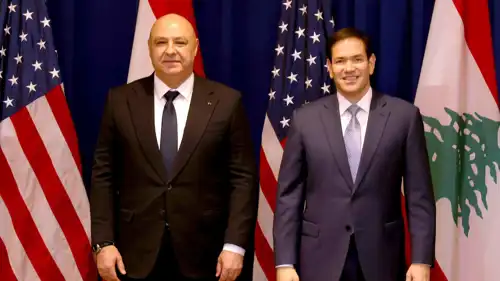 جوزيف عون وماركو روبيو 